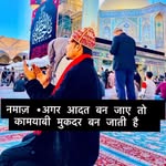 azhar_72_ali profile picture