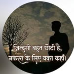 azharalam97151 profile picture