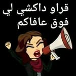 aziza.5606 profile picture
