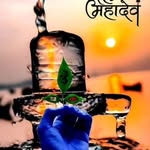 babli_6212 profile picture