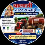 babulal85830 profile picture