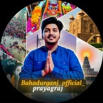 bahadurganj_official_prayagraj profile picture
