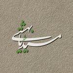 baheshti_media profile picture