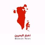 bahrain_news profile picture