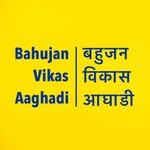 bahujan.vikas.aaghadi profile picture
