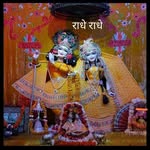 bajrangsinghrajpoot536 profile picture