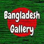bangladesh_gallery profile picture