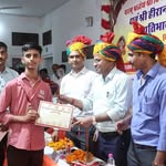 banna_ronak_rajpurohit profile picture