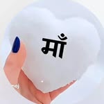bano21772 profile picture