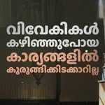 bathoolll._ profile picture
