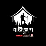 baundule.tours profile picture
