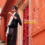 bawraparinda profile picture
