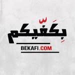 bekaficom profile picture