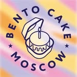 bentocake.msk profile picture