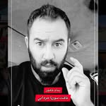 besem_muhemid profile picture