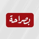 besraha profile picture