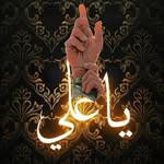 bgmi__sk__sabbir_4321 profile picture
