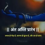 bhagsa_deora7773 profile picture