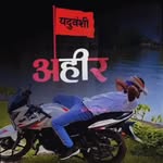 bhai_dev_yadav_ profile picture