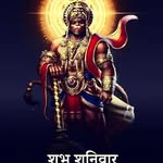 bhajan7607 profile picture