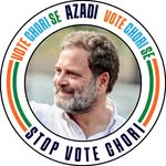 bharatjodo profile picture