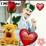 bhavhishyabhavhishya profile picture