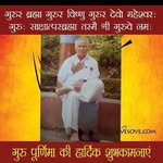 bherulalmali1973 profile picture