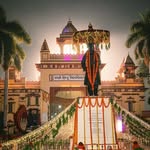 bhu_fmc profile picture