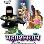 bhupanbr_singh_meena profile picture