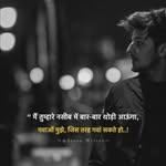 bhura858780 profile picture