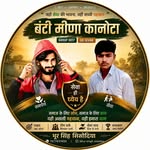 bhur_singh_badams profile picture