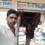 bhuttttaa profile picture
