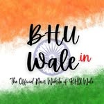 bhuwale.in profile picture