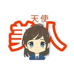 bijintenshi profile picture