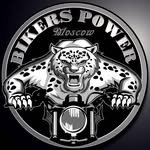 bikers_power_moscow profile picture