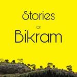 bikram_bajariya profile picture
