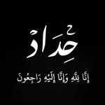 bil5_r profile picture