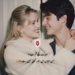 billal_chundail_786 profile picture