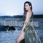 bingbing_soprano profile picture
