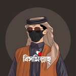 bismillah_0fficial profile picture