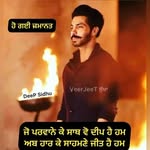 bkarmjeetbrar profile picture