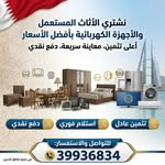bo_zehra.bh profile picture