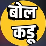 bolkadu profile picture