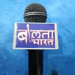 boltabharat7 profile picture