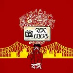 bongo_clicks profile picture