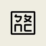bopomofocafe profile picture
