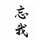 bouga_koenji profile picture