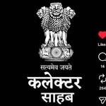 brijendra_sain_mp__tikamg_upsc profile picture