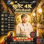 bulet_4k_video_graphi profile picture