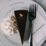 cafesabarsky profile picture